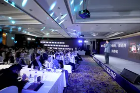 一鹭高飞新齐鲁 山东广播电视台齐鲁频道2022融媒资源共创会”硬核”频出图片