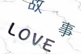 大姑姐可真厉害,教的一家人把我耍的团团转图片