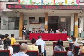 湖南常宁：昔日学子感恩母校捐资助学 校长致辞答谢图片