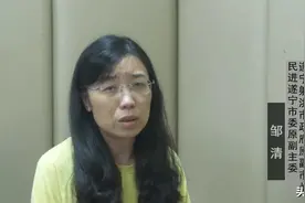 被18名老板“围猎”，女副市长忏悔实录→图片