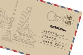 案例 | 流量变“留量”：凭烧烤出圈，淄博小城的营销智慧图片