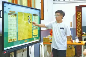乌鲁木齐首个围棋职业棋手的成长之路图片