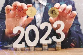 定调了！未来5到10年，国家到底要怎么搞？图片