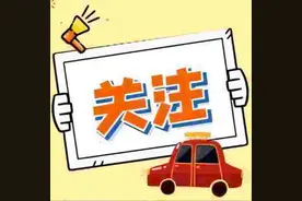 @电动自行车车主，需补换牌证、注销登记的看过来！图片