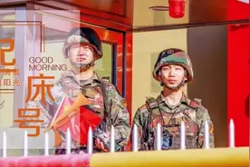 起床号 | 你的努力，终将成就更好的自己图片