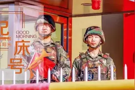 起床号 | 你的努力，终将成就更好的自己图片