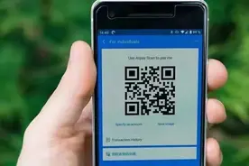专家发现二维码扫描器从俄罗斯银行应用程序中窃取数据图片