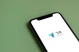 造车新势力都青睐的飞书服务台，究竟有何“魔力”？图片