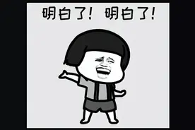 实际上手体验maven面对冲突Jar包的加载规则图片
