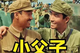 一人毁掉整部电影！《志愿军》里的“关系户”演员，表演让人难受图片
