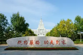 东北高校最新排名：哈医大反超中国医科，5所双一流未进入前百强图片