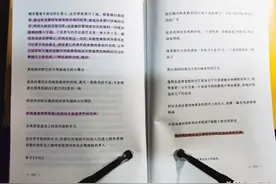 2022年浅读《悠悠岁月》：唤醒了90后的我很多的记忆图片