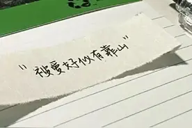 文案 |“西伯利亚的日落 烘干少年的心事.”图片