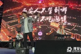 《西安人的歌》作者程渤智为“长安十二时辰”写歌了图片