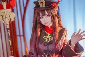 原神胡桃cos我愿称之为最强图片