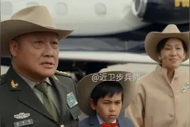 太空部队第二季懂中国？为什么说不像中国倒是更像唐人街？图片
