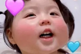 可爱搞笑的表情包：自己安慰自己图片