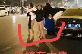 叶婷事件出现大反转，索赔400万被拒绝，凶手家属：你们这是敲诈图片