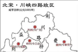 8000多万的四川人都来自哪里？为何被人定义为独一无二！图片