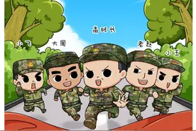 班里那些事儿丨我好像找到了训练成绩超越班长的方法！图片
