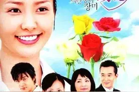 念念不忘的经典韩剧图片