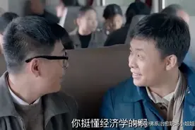 什么时候困难没有了，机会也就没有了图片