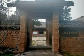 【诗词】那片红色的土壤——彭山公义‖李新中图片