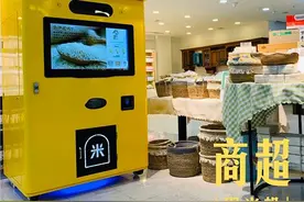 东吉良米仓共享碾米机简介图片