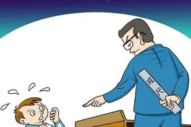 回忆中学时代老师中的那些“狠”人图片