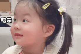 晚上好！萌萌哒表情包来啦图片