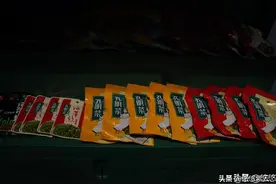 襄阳最有名的特产 诸葛菜“大头菜”图片