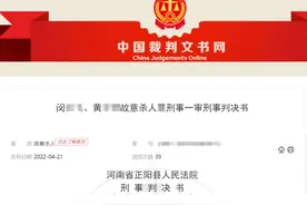 女子为与情人共同生活，给饮酒丈夫下头孢图片