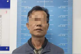 三亚市海棠警方行政拘留3名涉黄人员图片