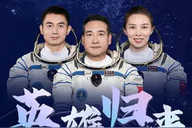神舟十三号成功着陆，返回过程有“神技”，3个技术细节彰显实力图片