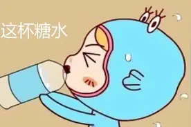 干了这杯糖水，带你了解“糖筛”图片