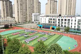 活力校园 少年风采 燃爆全场——西安高新区第十一小学博健体育节暨第三届春季田径运动会开幕式图片