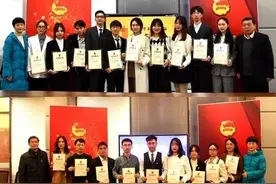江南大学举行第二十一届“十佳大学生”、第十八届“十佳研究生”评选活动图片