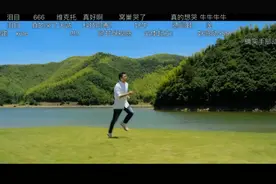 轮椅小伙“打篮球”被百万人围观点赞图片