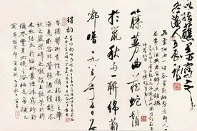 张立辰作品赏图片