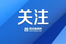 西安发放首批退役军人“优待证”图片