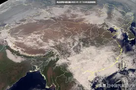 贵阳突降暴雪，大范围雨雪除夕提前开始！分析：南方10省可能飘雪图片