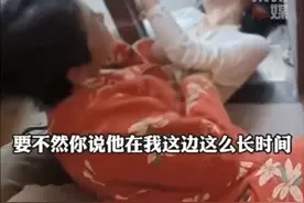 视频曝强势婆婆压儿媳楼道口地上，在小区当众抱怨！婆婆大喊儿媳爸爸是瘸子图片
