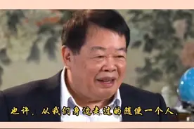 读曹德旺的心若菩提随感图片