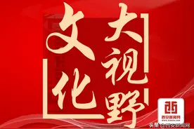 秦腔《再续红梅缘》今日上演图片