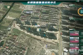 已覆盖70%以上小区！龙湾公安全面推进“智慧安防小区”建设图片