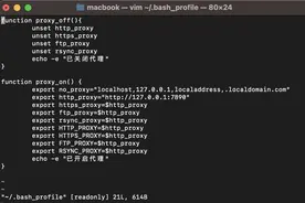 Mac终端工具设置代理图片