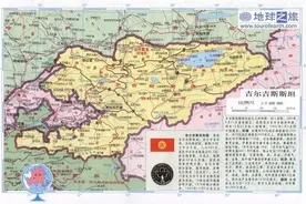 中国-中亚峰会召开在即，带您了解中亚：游牧之国吉尔吉斯斯坦图片