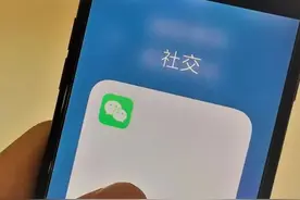聊天时，回复你这“三个字”的，往往是嫌弃你的人，你收到过吗？图片