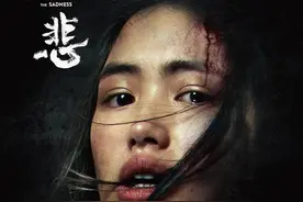你敢一个人看完么？2021年9部全球顶尖恐怖片推荐，建议收藏图片
