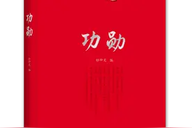 中国医师节 |“共和国勋章”获得者钟南山图片